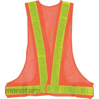 reflective vest