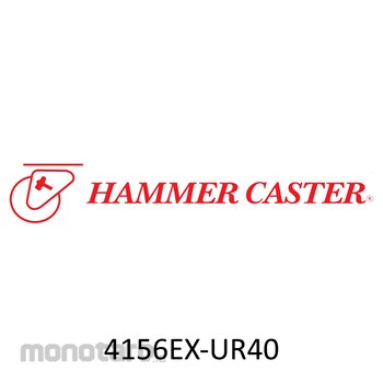 Car Stopper (Nylon Wheel, Urethane Car 