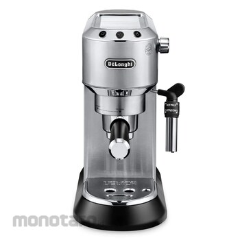 Beli DeLonghi Coffee Machines Pump 