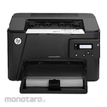 HP Printer Laserjet