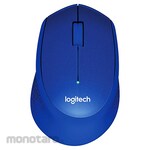 Logitech Wireless Mouse Silent