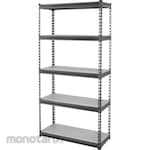 Matlock 5-Shelf Rack